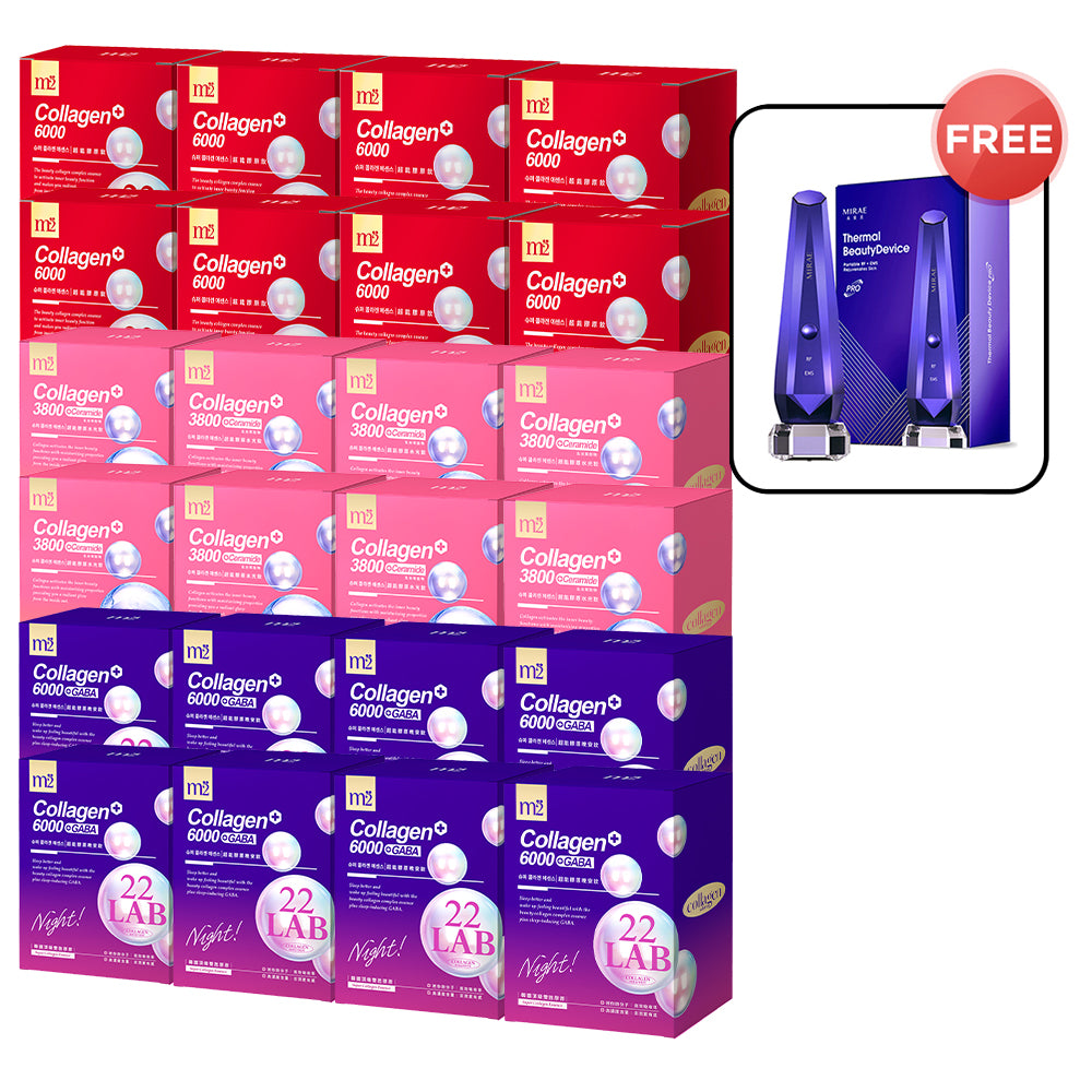 【Bundle of 24】M2 22Lab Super Collagen Drink (6000mg 8s / Night + Gaba 8s / 3800 + Ceramide / 3800+Pearl Nest 8s) x 24 Boxes + Free Mirae Thermal Beauty Device Pro × 1