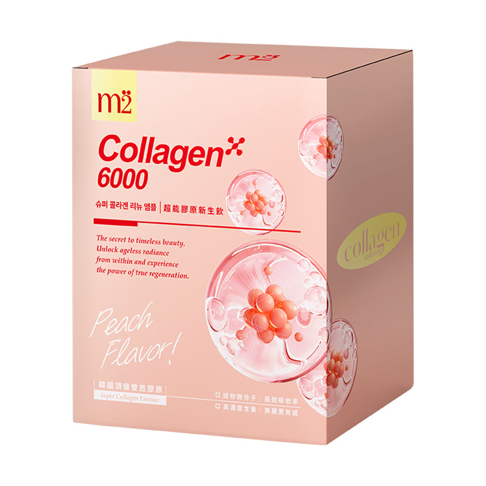 M2 PDRN Collagen 6000 8s