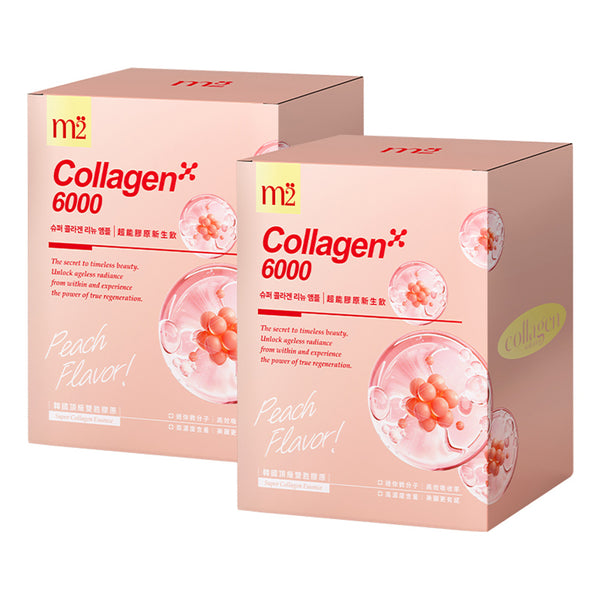 M2 PDRN Collagen 6000 8s