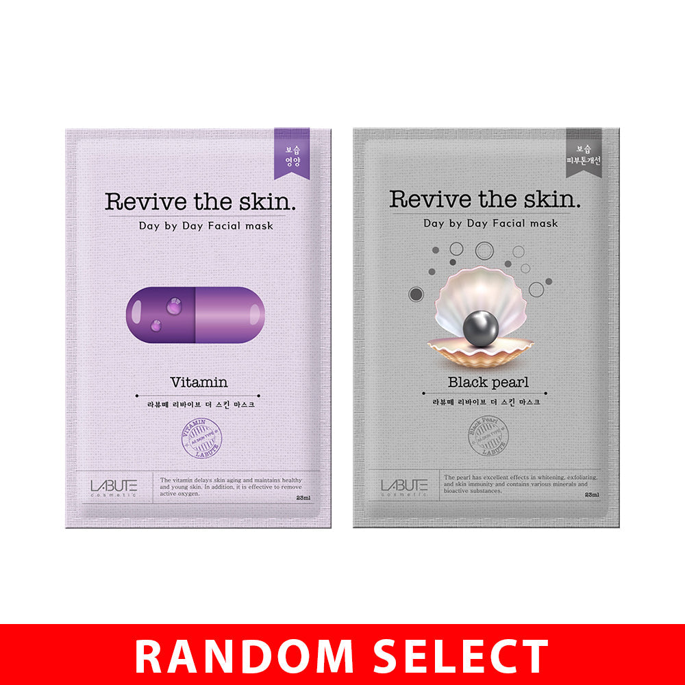 🎁 【Gift】 Labute Revive The Skin Mask Sheet x 10 ( Random Select) (100% off)