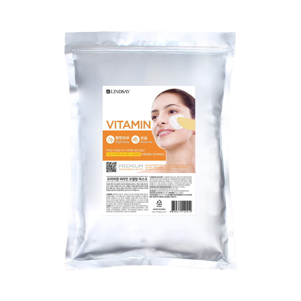 Lindsay Premium Modeling Mask [Vitamin] 1kg