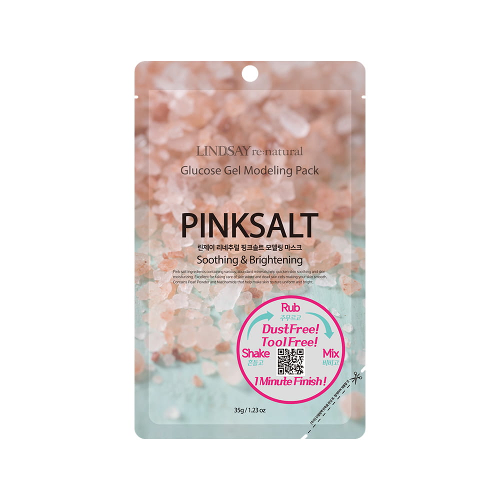 Lindsay Re:Natural Glucose Gel Modeling Pack [Pinksalt] 35g