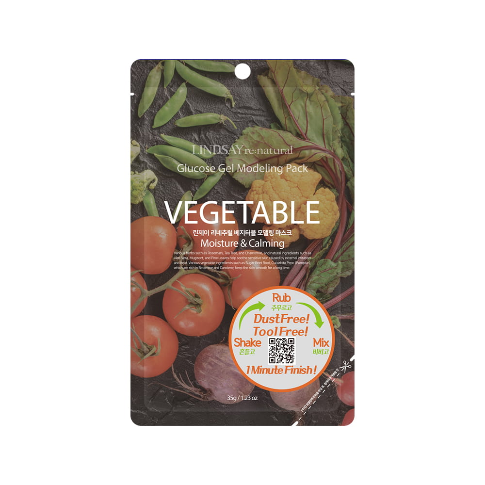 Lindsay Re:Natural Glucose Gel Modeling Pack [Vegetable] 35g