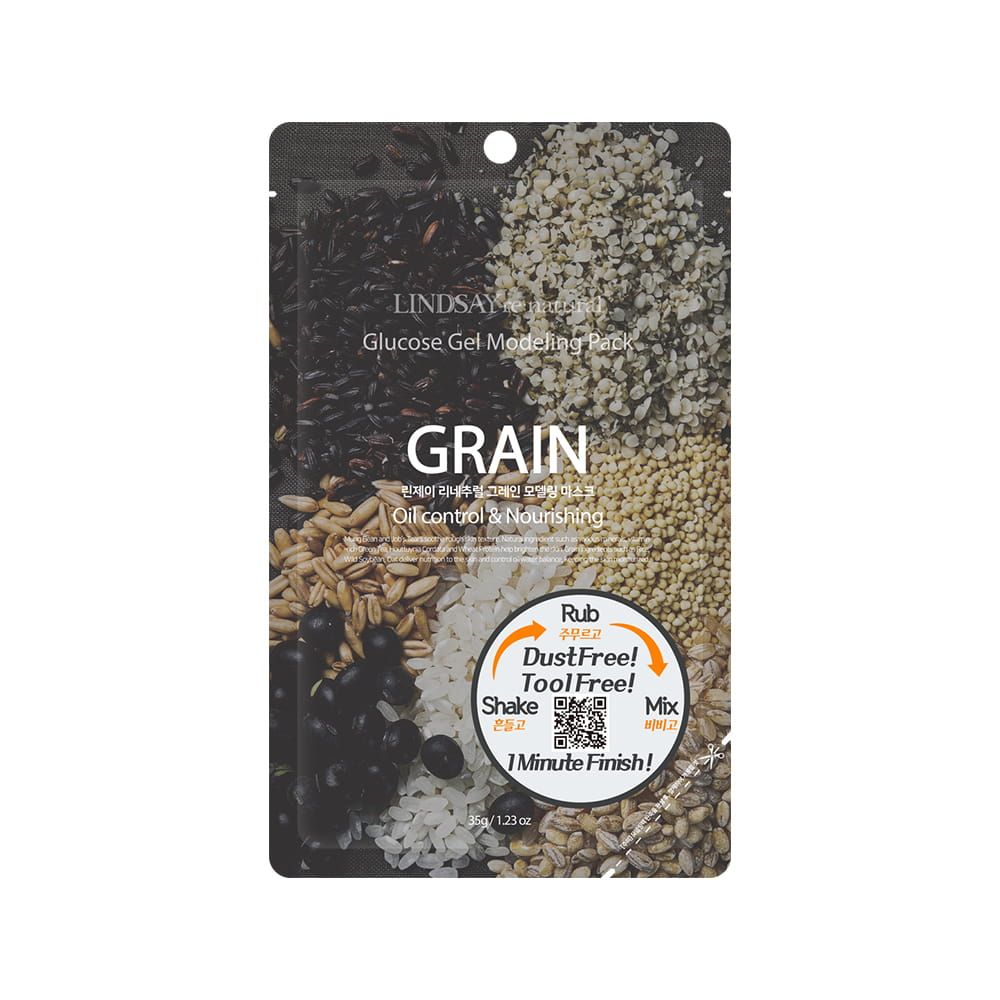Lindsay Re:Natural Glucose Gel Modeling Pack [Grain] 35g