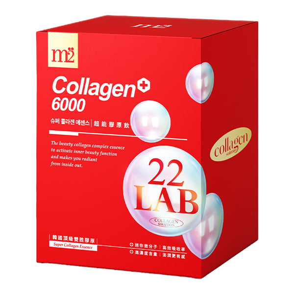 【Any 3 @ 54% off】M2 22Lab Super Collagen Drink 8s (6000mg Drink 8s / Drink+GABA 8s / PDRN Collagen 6000 8s / 3800 +Pearl Nest 8s / 3800 + Ceramide Drink 8s )