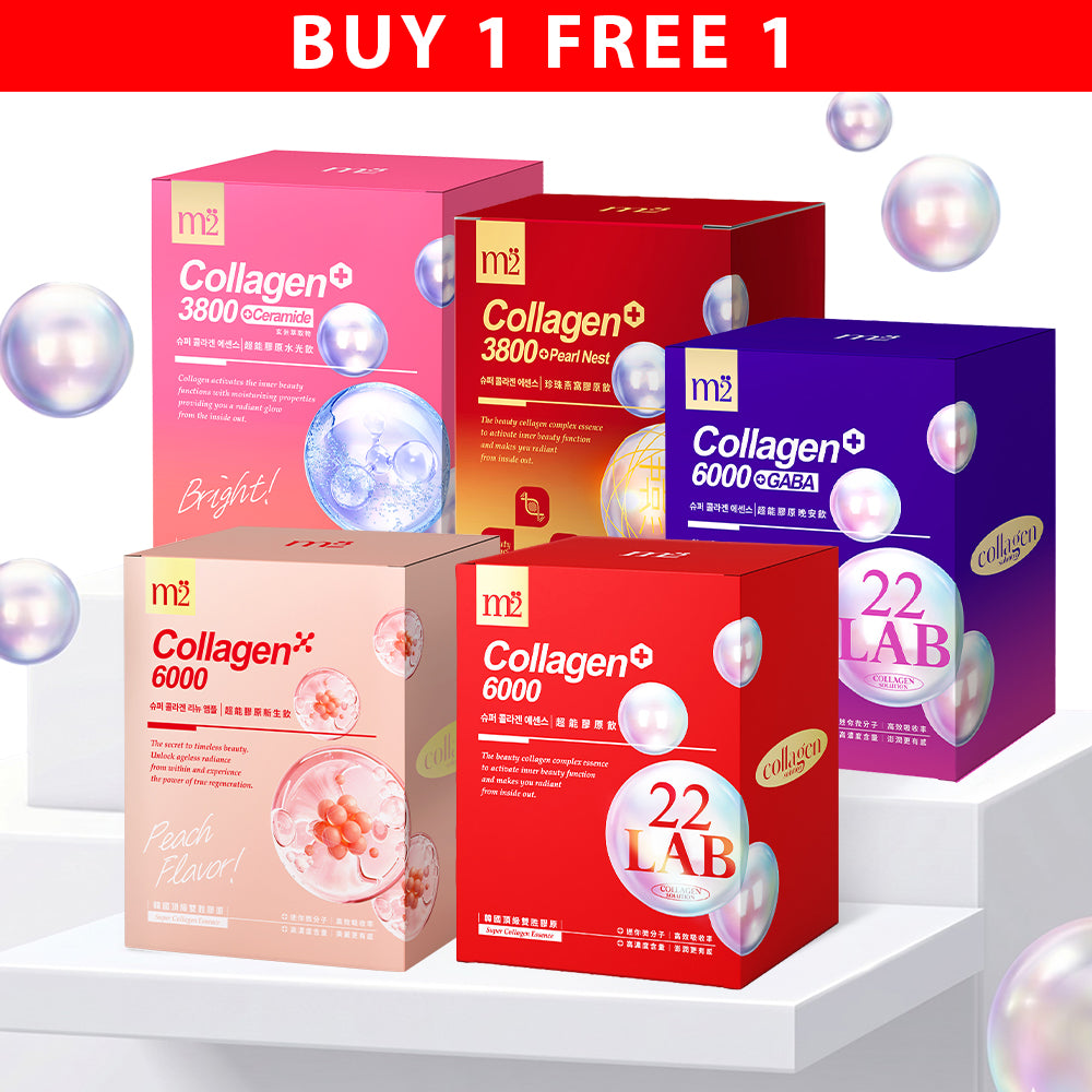 【Buy 1 Free 1】M2 22Lab Super Collagen Drink 8s (6000mg Drink 8s / Drink+GABA 8s / PDRN Collagen 6000 8s / 3800 +Pearl Nest 8s / 3800 + Ceramide Drink 8s )