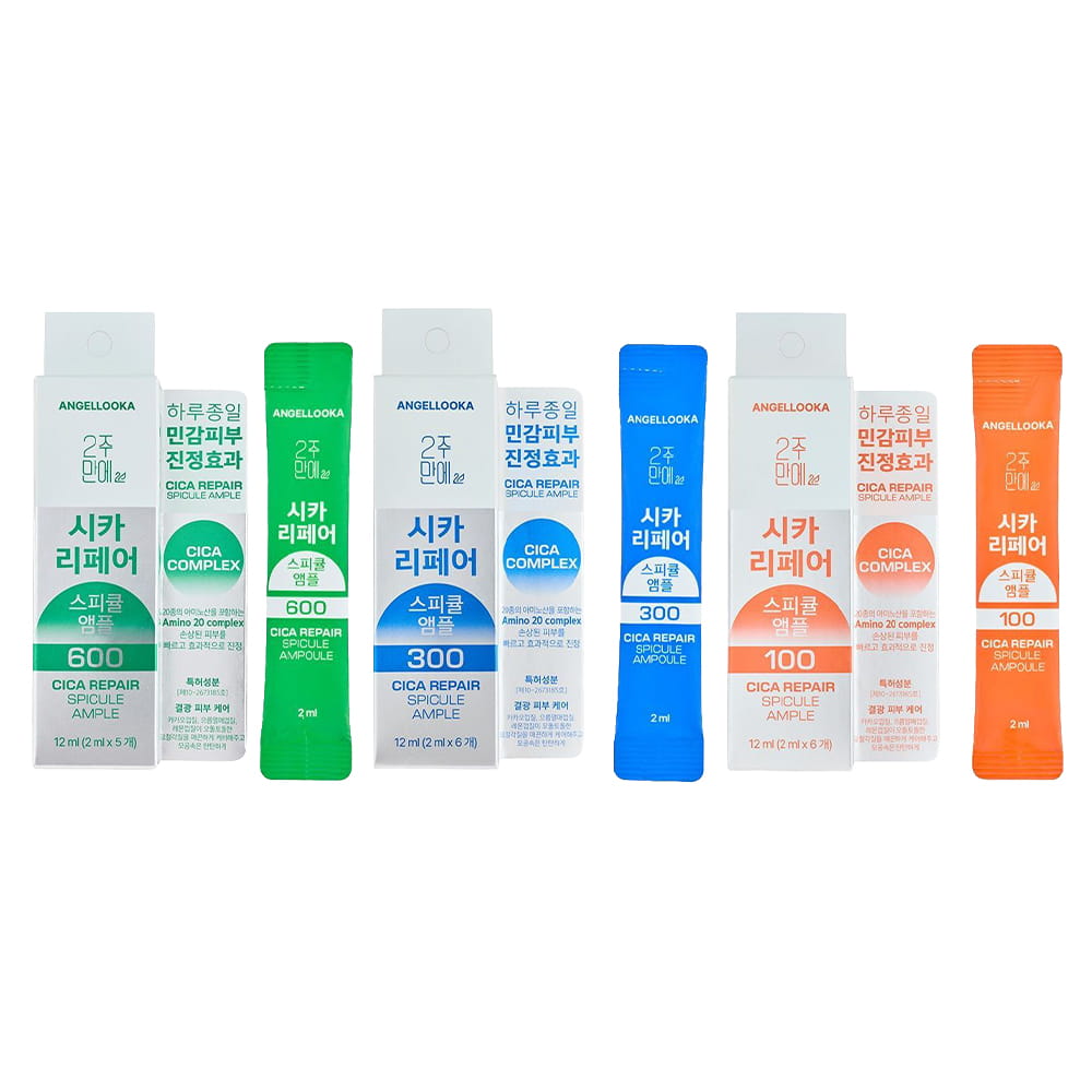 ANGELLOOKA Cica Repair Spicule Ampoule | Pore & Firmness Care | Sensitive Skin-friendly