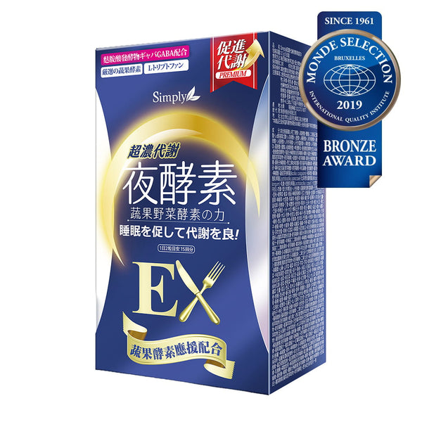 Simply Night Metabolism Enzyme Ex Plus Tablet (Double Effect) 30S