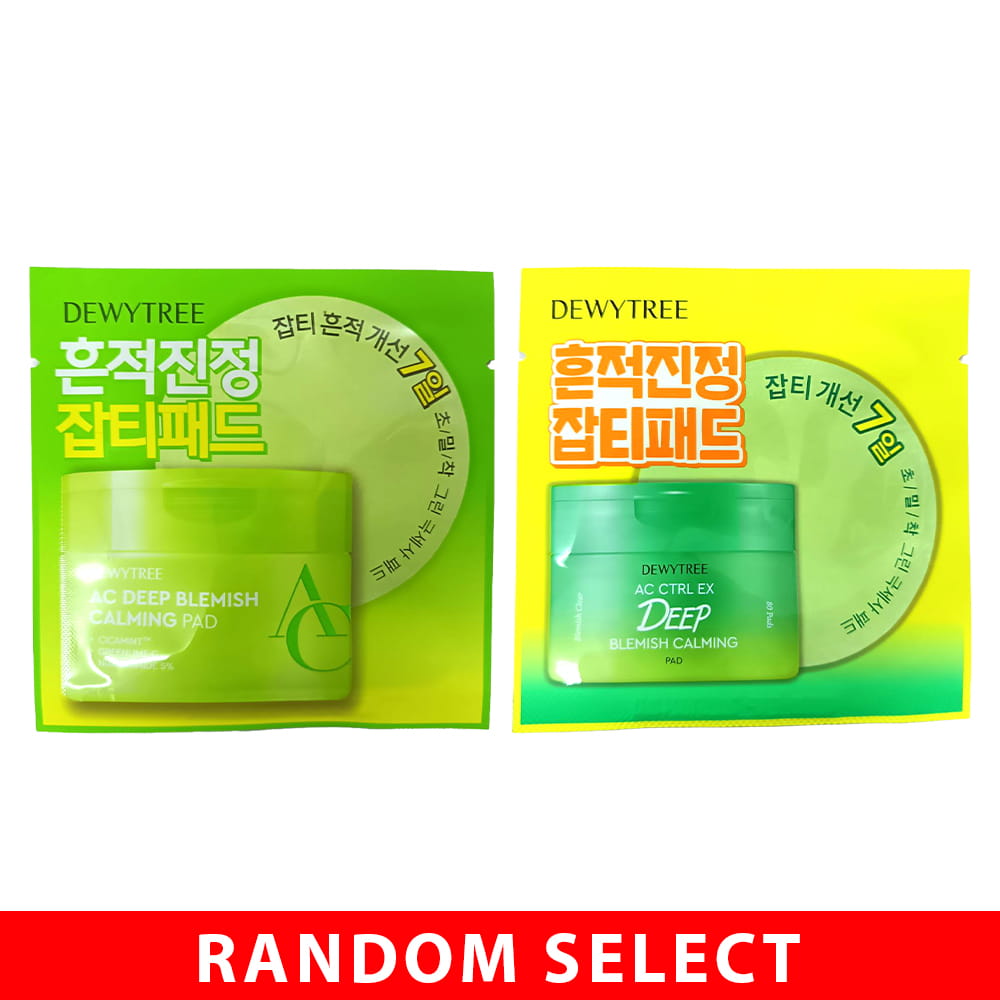【Gift】Dewytree AC Ctrl EX Deep Blemish Calming Pad 7g x 3 (Random Select)