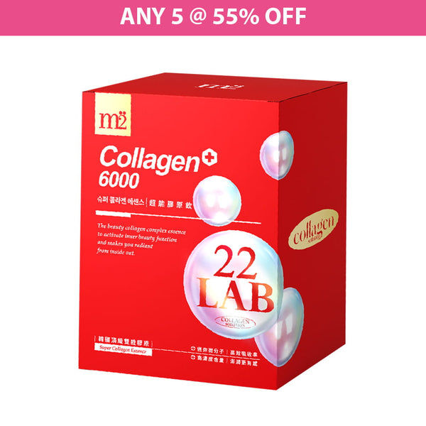 【Any 5 @ 55% off】M2 22Lab Super Collagen Shot 8s (6000mg Shot / PDRN Collagen 6000 / 3800 +Pearl Nest )