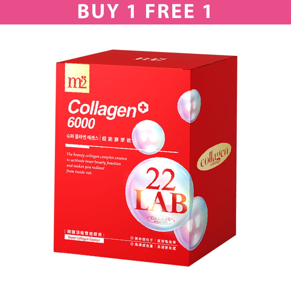 【Buy 1 Free 1】M2 22Lab Super Collagen Shot 8s (6000mg Shot / PDRN Collagen 6000 / 3800 +Pearl Nest)