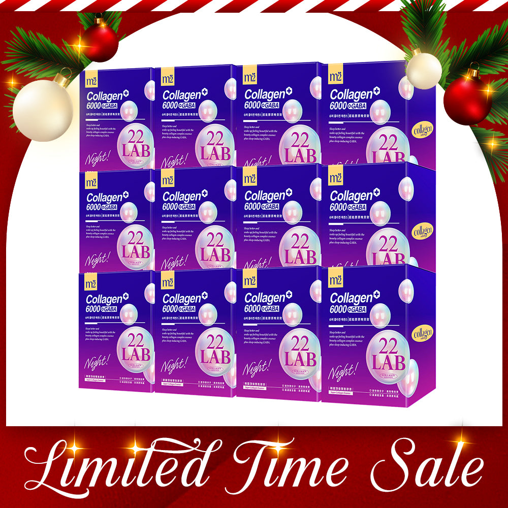 【Bundle of 12】M2 22 Lab Super Collagen Night Drink + GABA 8s x 12 Boxes