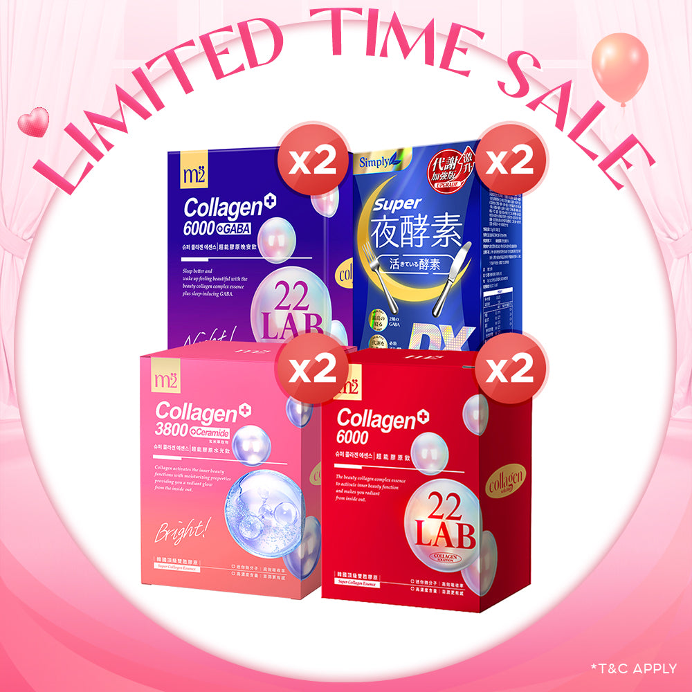 Simply Super Burn Night Metabolism Enzyme DX Tablet 30s x 2 Boxes + M2 22Lab Super Collagen Drink 8s (6000mg Drink 8s / Drink+GABA 8s / 3800 + Ceramide Drink 8s) x 2 Boxes