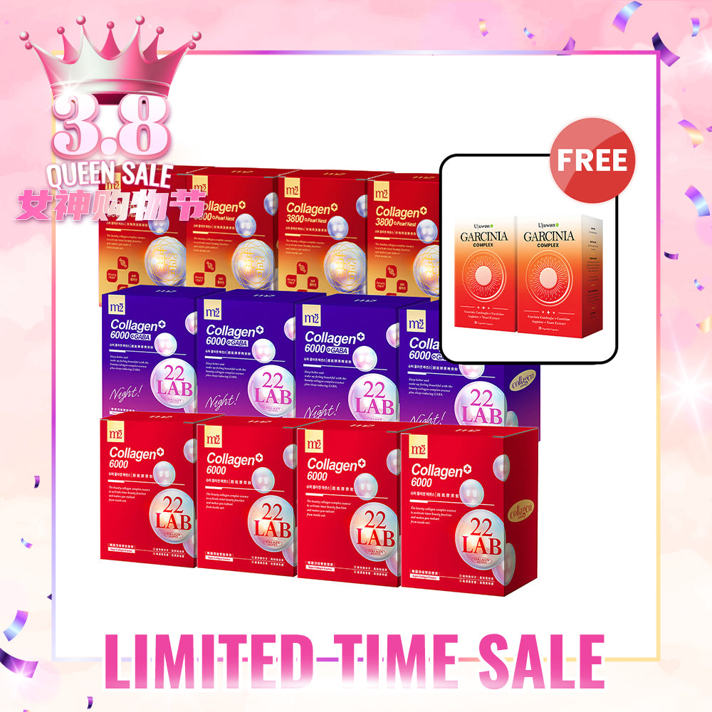 M2 22Lab Super Collagen Drink (6000mg 8s / Night + Gaba 8s / 3800+Pearl Nest 8s) x 12 Boxes + FREE Ujuwon Garcinia Complex 30s x 2
