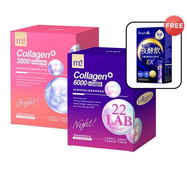 M2 22 Lab Super Collagen Night Drink + GABA 8s + M2 Super Collagen 3800 + Ceramide Drink 8s + Free Simply Concentrated Brightening Night Enzyme Drink x 1 Box