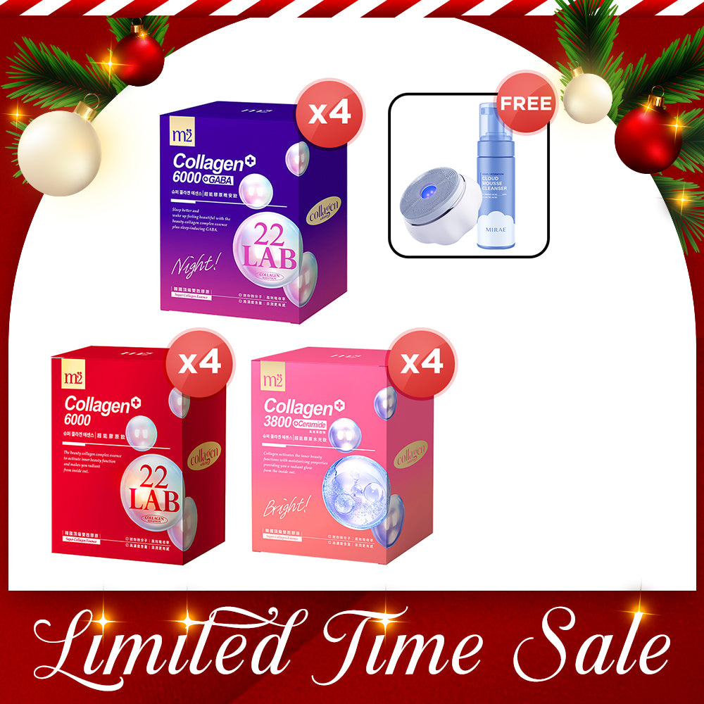 【Bundle Of 4】M2 22Lab Super Collagen Drink 8s (6000mg Drink 8s / Drink+GABA 8s / 3800 + Ceramide Drink 8s) + Mirae Cloud Smart Sonic Facial Cleansing Device + Cleansing Mousse 150ml