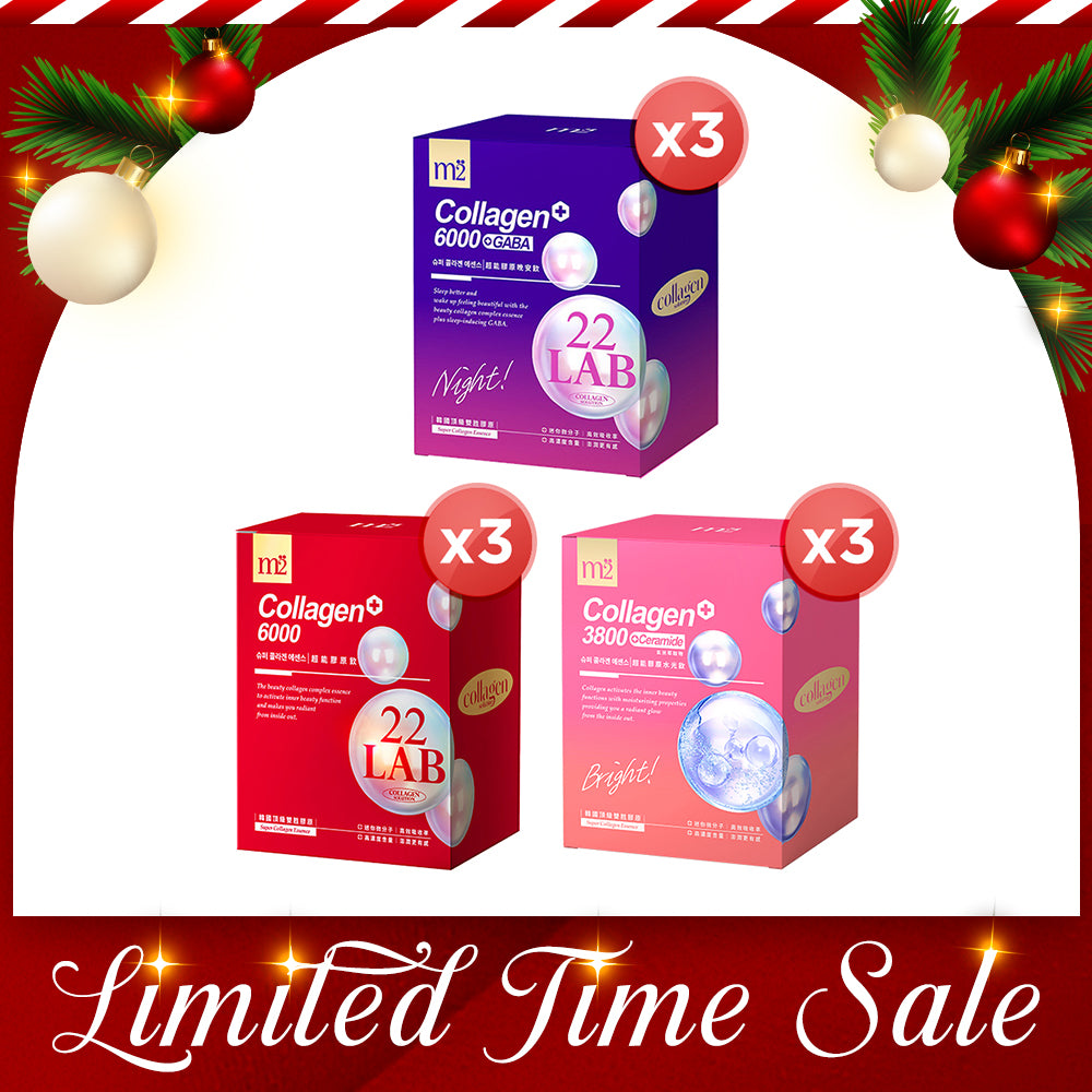 【Bundle Of 3】M2 22Lab Super Collagen Drink 8s (6000mg Drink 8s / Drink+GABA 8s / 3800 + Ceramide Drink 8s)