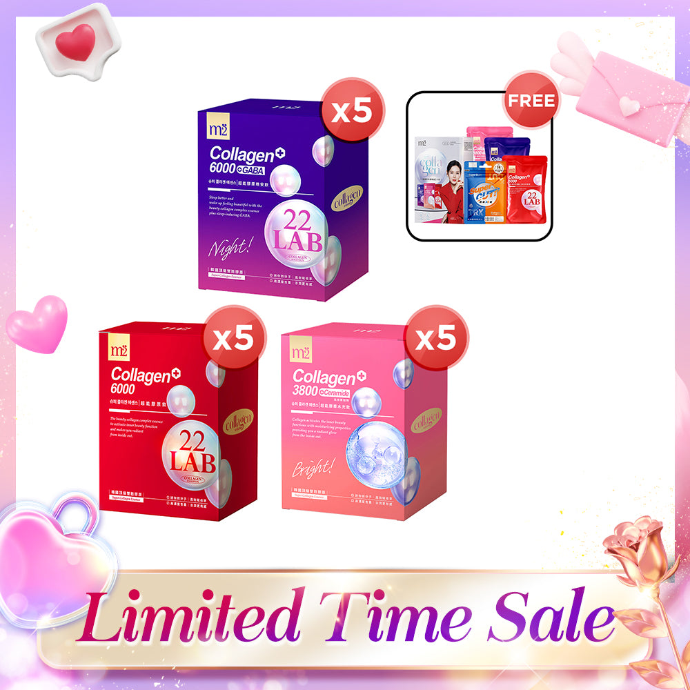 【Bundle Of 5】M2 22Lab Super Collagen Drink 8s (6000mg Drink 8s / Drink+GABA 8s / 3800 + Ceramide Drink 8s) + FREE M2 Slim+ Booster EX x 6 tablets + Firm ABS EX x 6 tablets + FREE Collagen Drink Trial Set