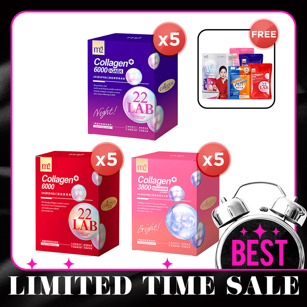 【Bundle Of 5】M2 22Lab Super Collagen Drink 8s (6000mg Drink 8s / Drink+GABA 8s / 3800 + Ceramide Drink 8s) + FREE M2 Slim+ Booster EX x 6 tablets + Firm ABS EX x 6 tablets + FREE Collagen Drink Trial Set