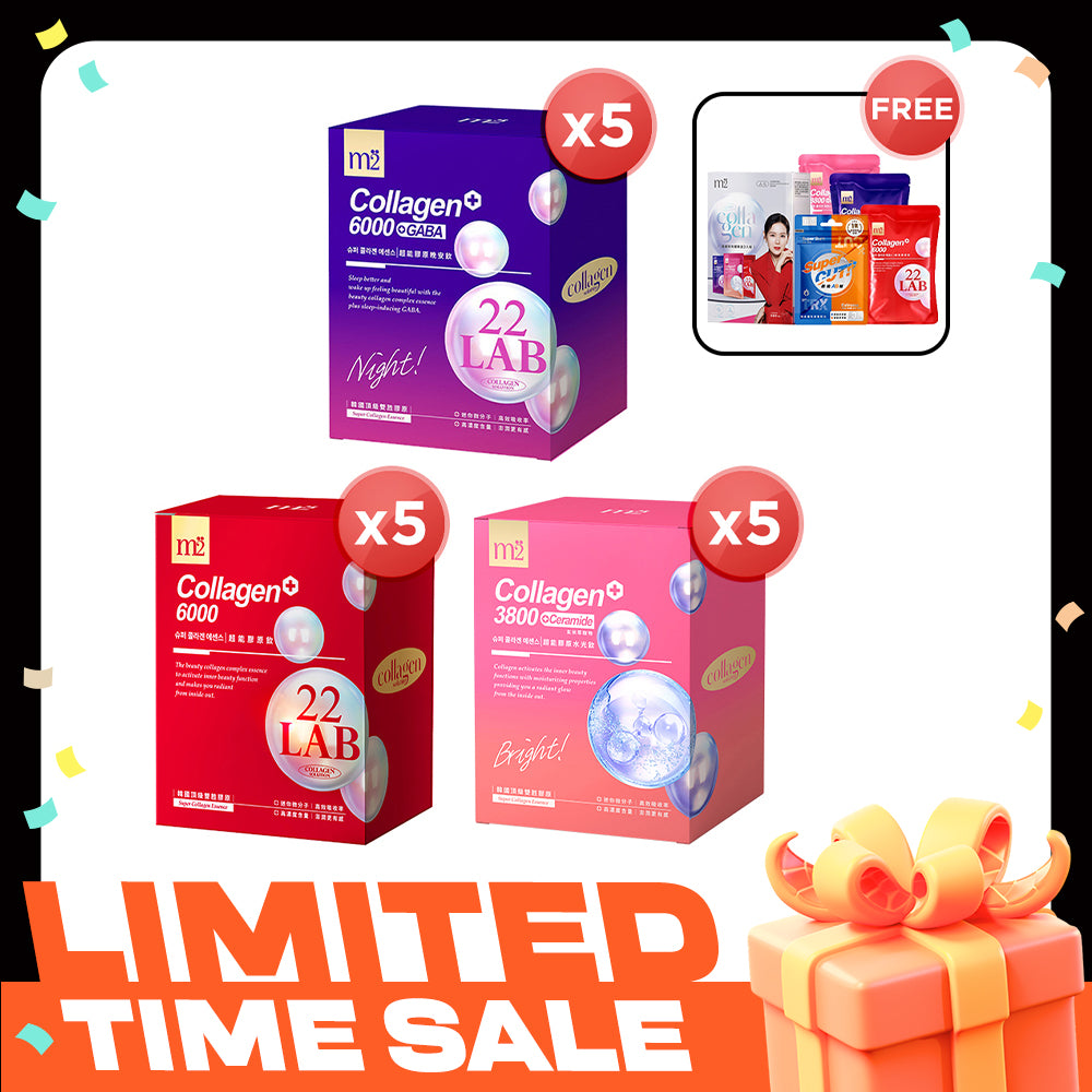 【Bundle Of 5】M2 22Lab Super Collagen Drink 8s (6000mg Drink 8s / Drink+GABA 8s / 3800 + Ceramide Drink 8s) + FREE M2 Slim+ Booster EX x 6 tablets + Firm ABS EX x 6 tablets + FREE Collagen Drink Trial Set