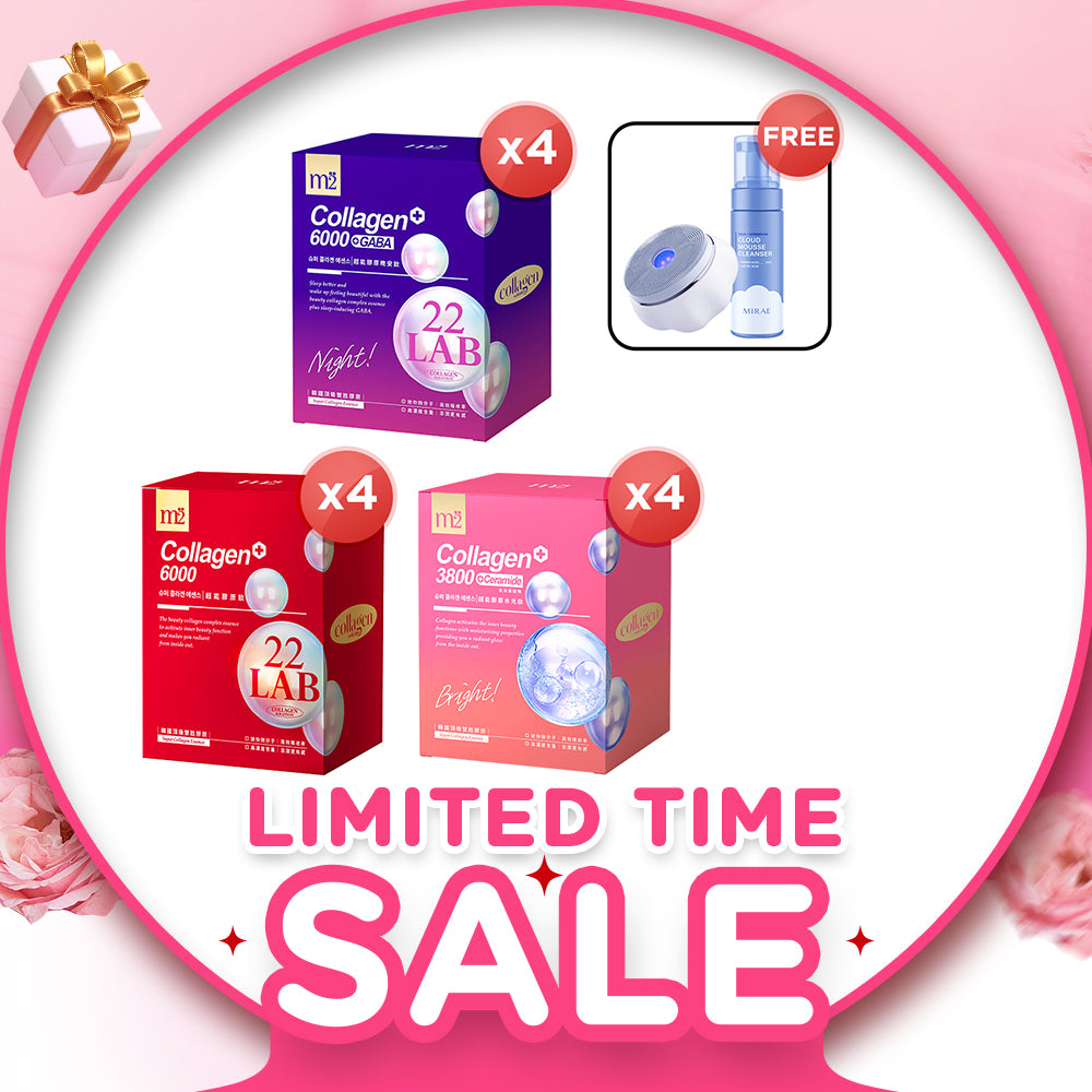 【Bundle Of 4】M2 22Lab Super Collagen Drink 8s (6000mg Drink 8s / Drink+GABA 8s / 3800 + Ceramide Drink 8s) + Mirae Cloud Smart Sonic Facial Cleansing Device + Cleansing Mousse 150ml