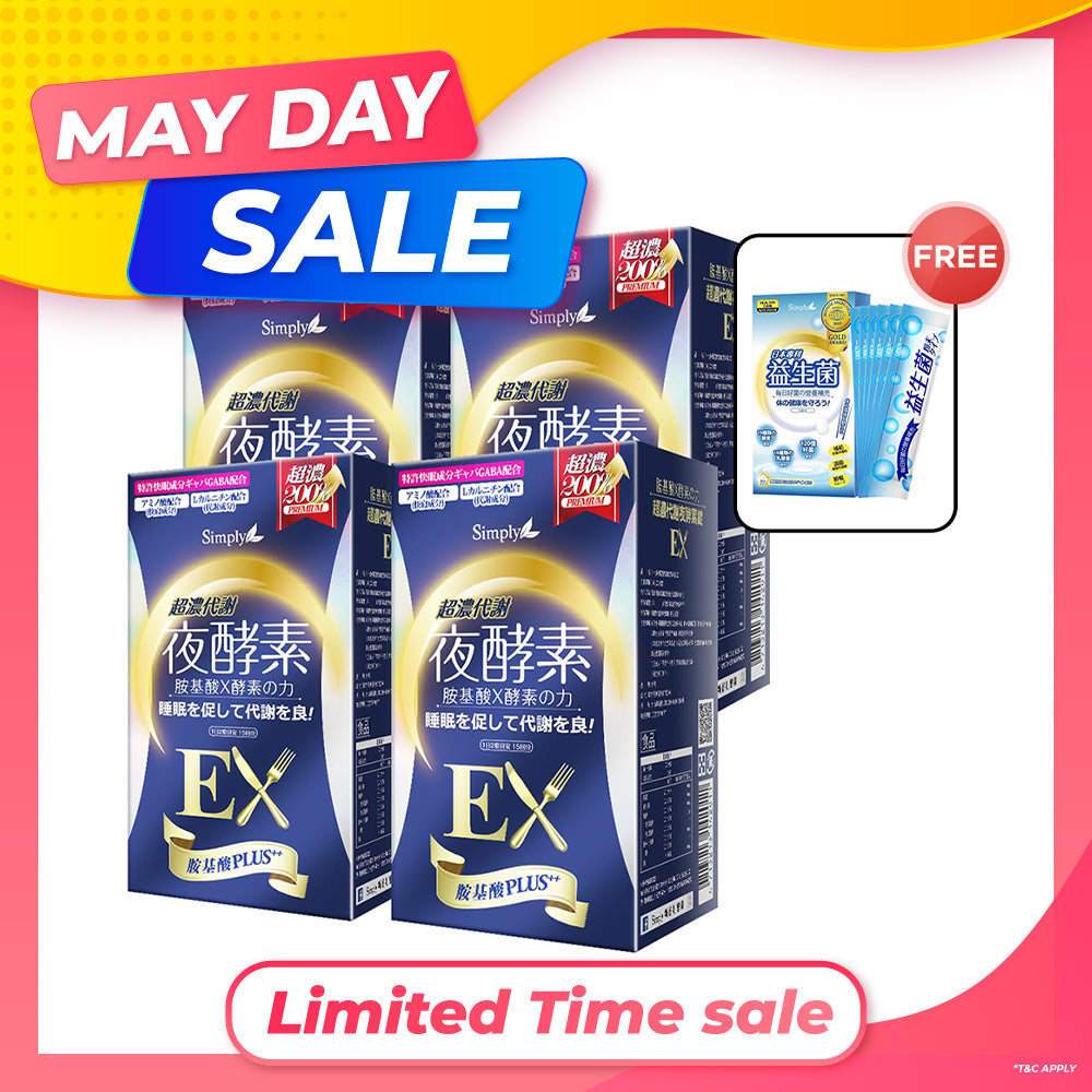 【Bundle Of 4】Simply Night Metabolism Enzyme Ex Plus Tablet (Double Effect) 30S x4