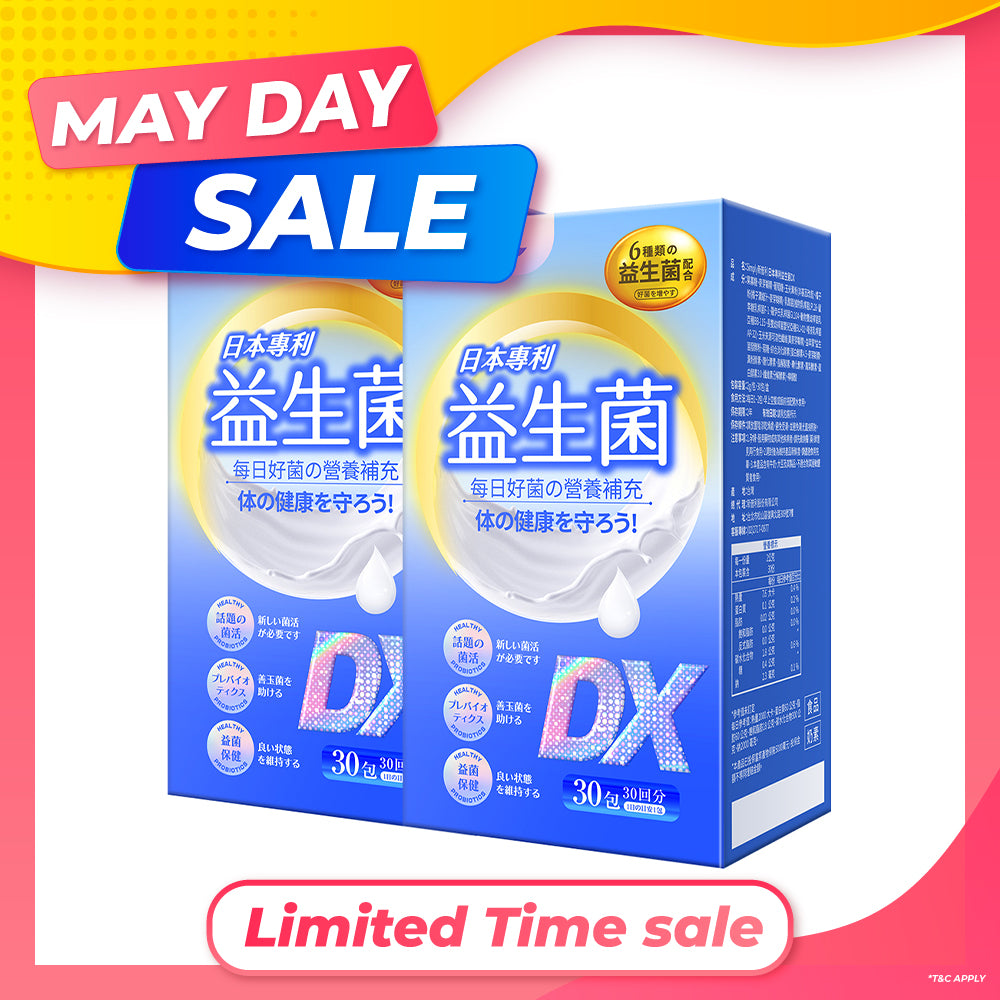 【Bundle of 2】Simply Japan Patent Probiotics DX Powder 30s x 2 Boxes