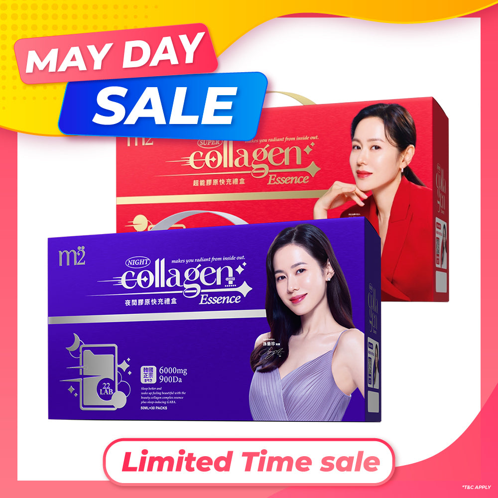 【Bundle of 2】M2 Super Collagen Drink 6000mg 30s + M2 Super Collagen Night Drink + GABA 6000mg 30s
