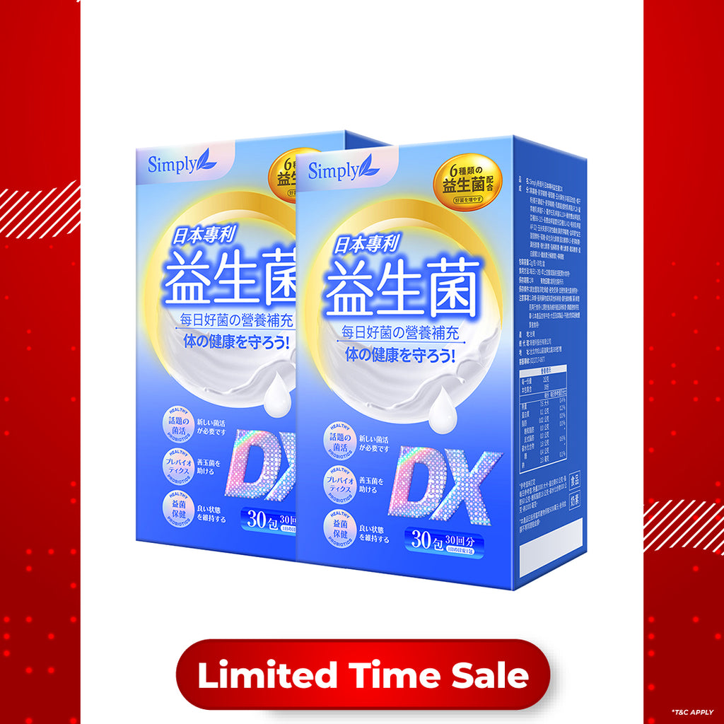 【Bundle of 2】Simply Japan Patent Probiotics DX Powder 30s x 2 Boxes