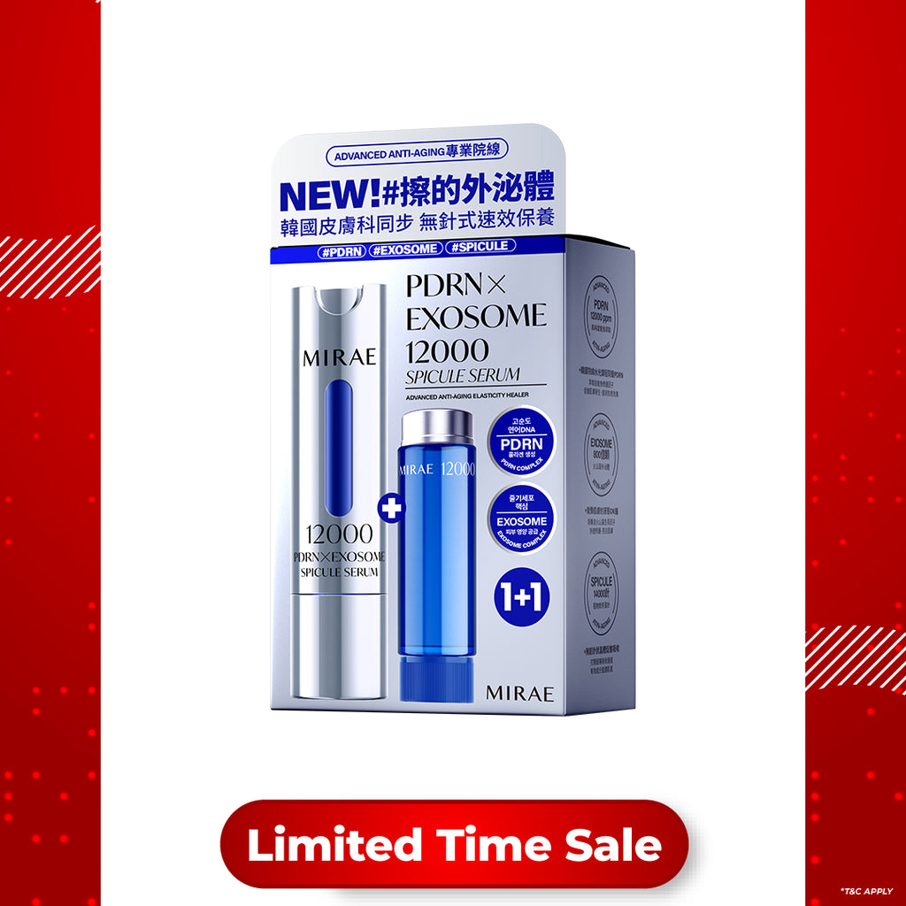 Mirae PDRN X Exosome 12000 Spicule Serum 15ml+15ml