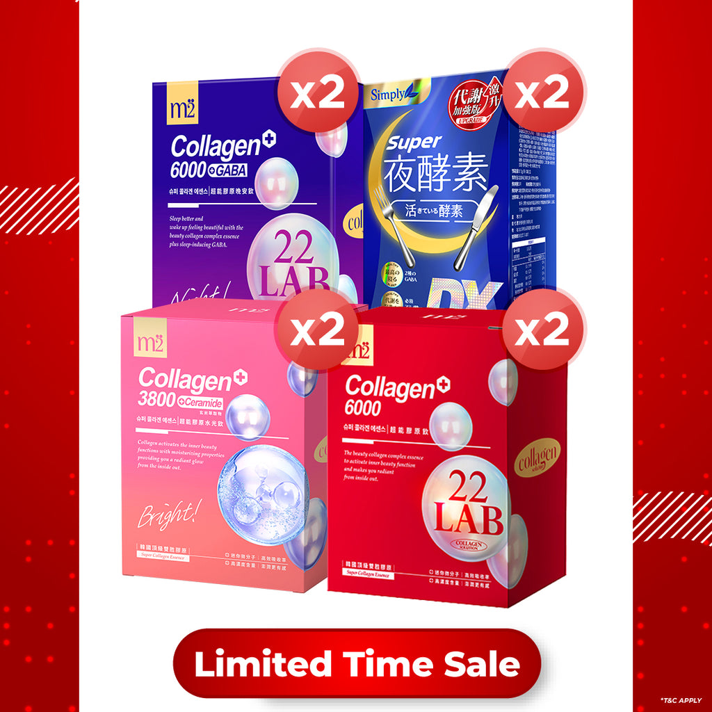 Simply Super Burn Night Metabolism Enzyme DX Tablet 30s x 2 Boxes + M2 22Lab Super Collagen Drink 8s (6000mg Drink 8s / Drink+GABA 8s / 3800 + Ceramide Drink 8s) x 2 Boxes