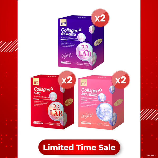 【Buy 1 Free 1】M2 22Lab Super Collagen Drink 8s (6000mg Drink 8s / Drink+GABA 8s / 3800 +Pearl Nest 8s)