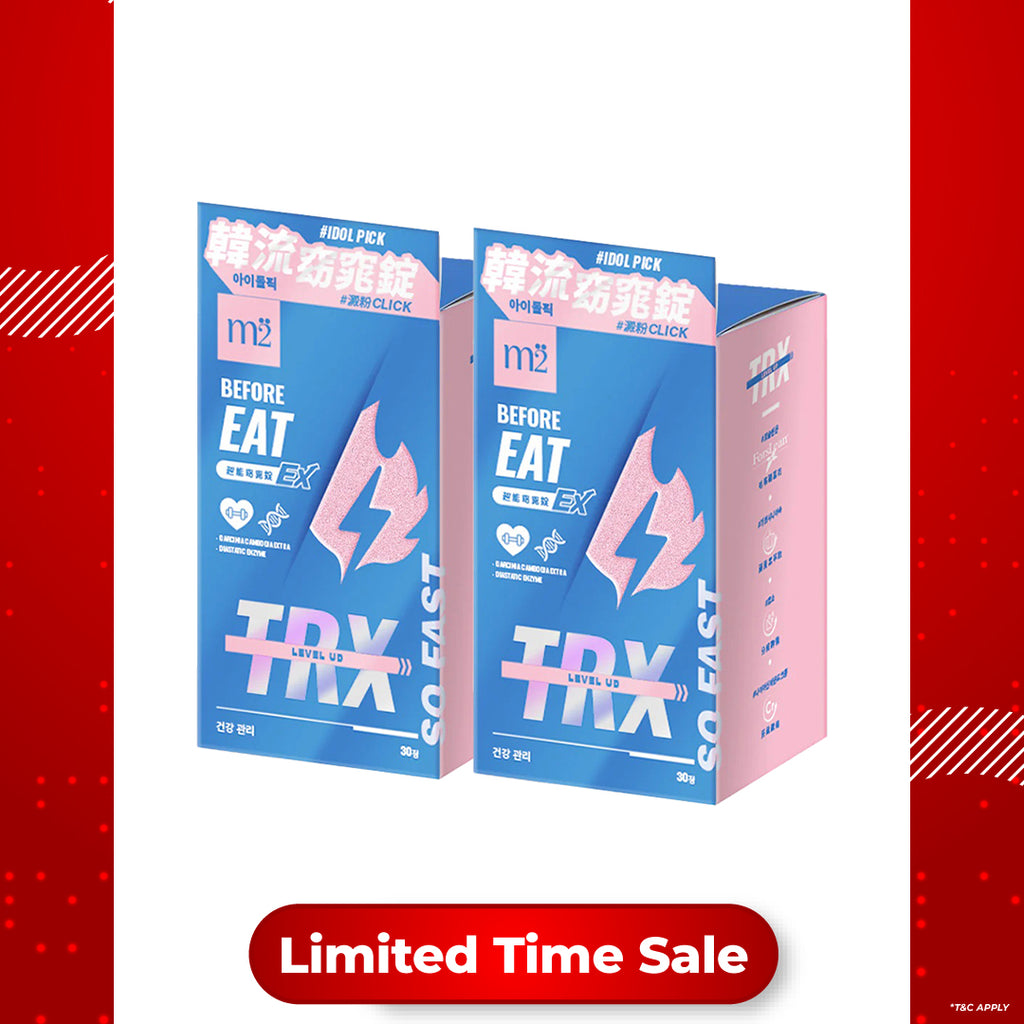 【Bundle of 2】M2 TRX Super Burn Calories Ex 30s x 2 Boxes