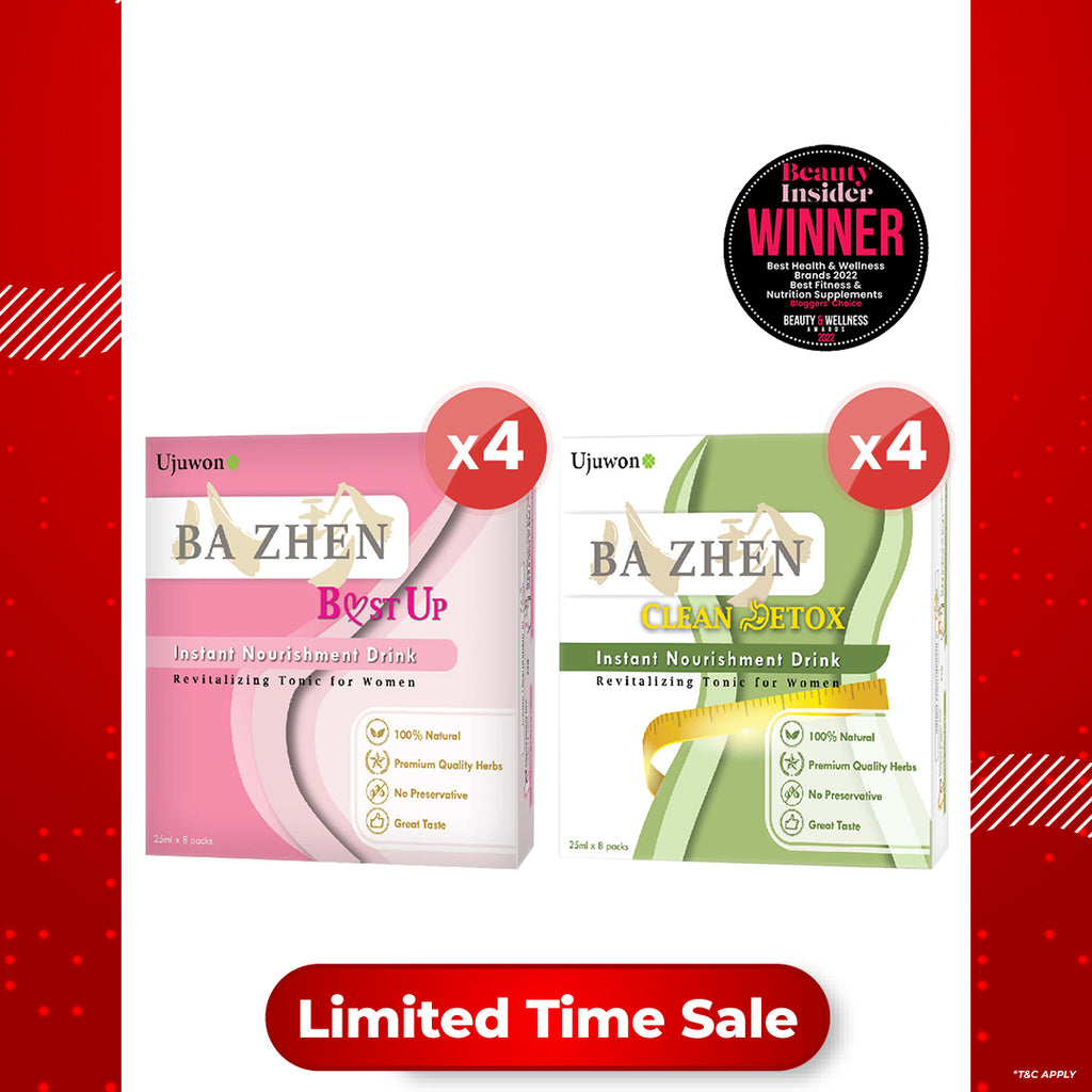 【Bundle Of 4】Ujuwon Ba Zhen Taiwan Instant Nourishment Drink