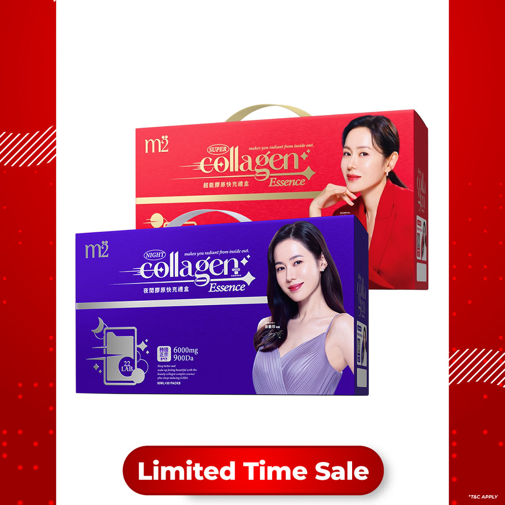 【Bundle of 2】M2 Super Collagen Drink 6000mg 30s + M2 Super Collagen Night Drink + GABA 6000mg 30s