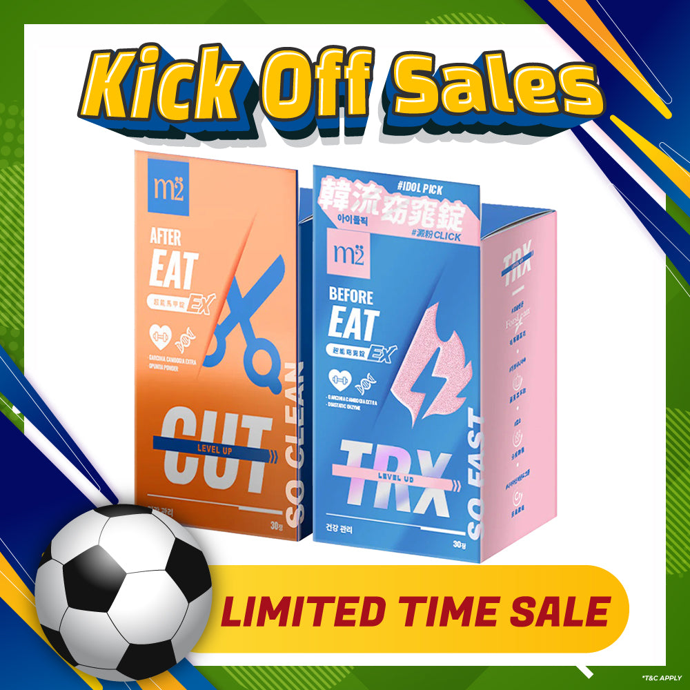 【Bundle of 2】M2 TRX Super Burn Calories Ex 30s + M2 Extreme Firm ABS Ex 30s