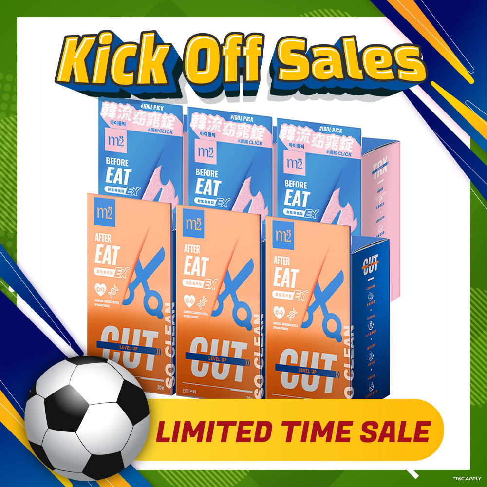 【Bundle of 6】M2 TRX Super Burn Calories Ex 30s x 3 Boxes + M2 Extreme Firm ABS Ex 30s x 3 Boxes