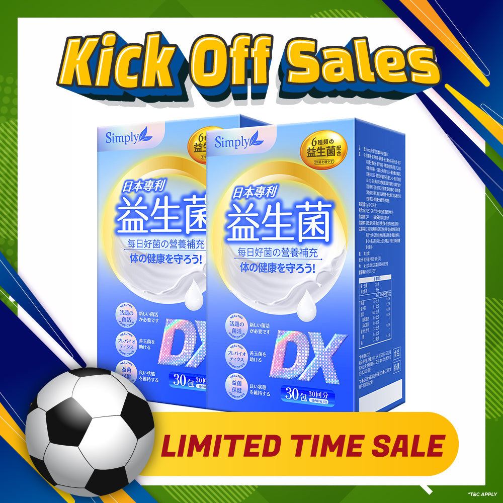 【Bundle of 2】Simply Japan Patent Probiotics DX Powder 30s x 2 Boxes