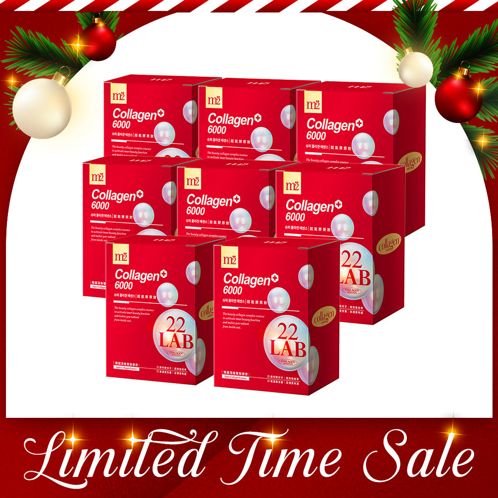 【Bundle of 8】 M2 22Lab Super Collagen Drink 8s x 8 Boxes