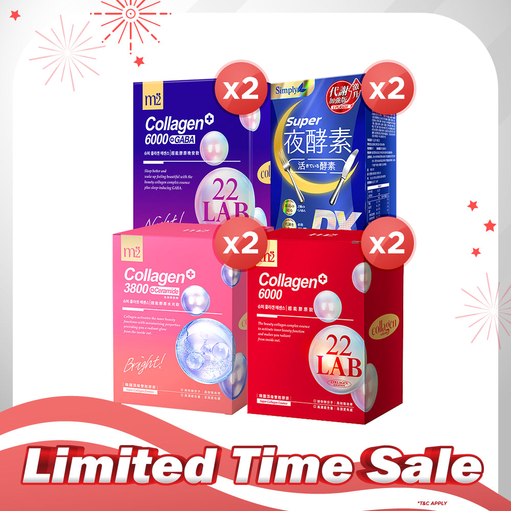 Simply Super Burn Night Metabolism Enzyme DX Tablet 30s x 2 Boxes + M2 22Lab Super Collagen Drink 8s (6000mg Drink 8s / Drink+GABA 8s / 3800 + Ceramide Drink 8s) x 2 Boxes