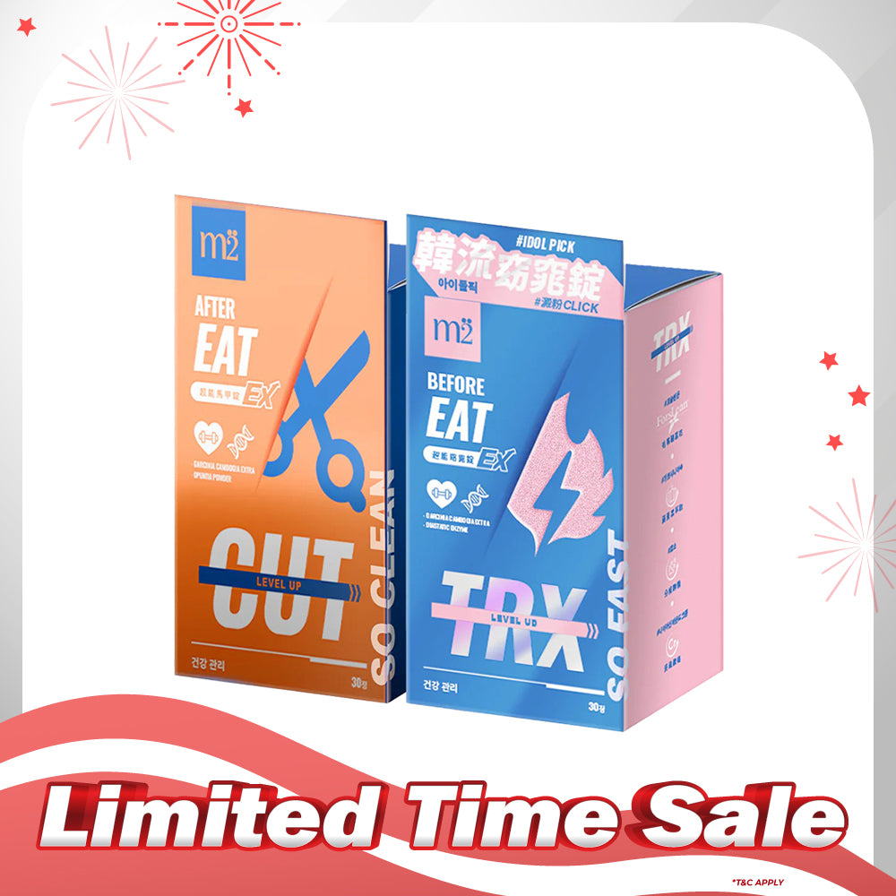 【Bundle of 2】M2 TRX Super Burn Calories Ex 30s + M2 Extreme Firm ABS Ex 30s