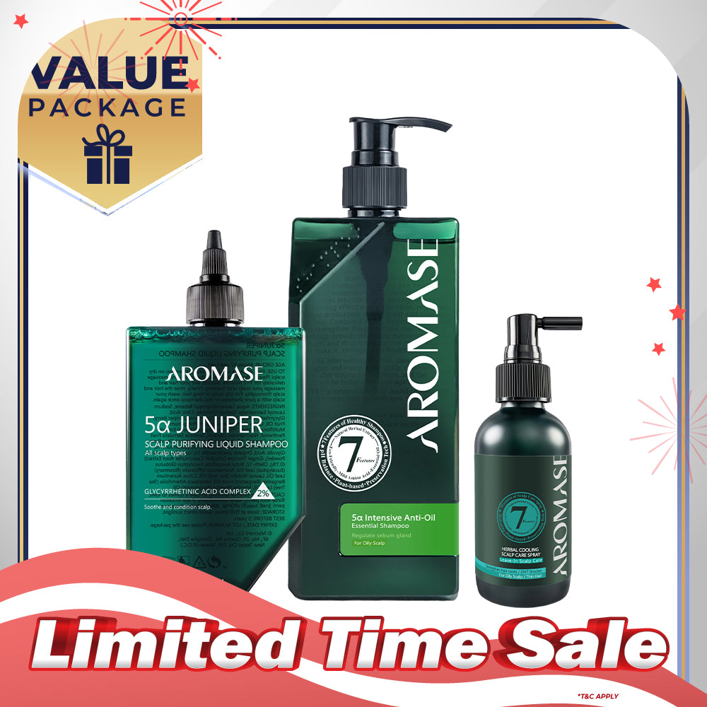 【Bundle of 3】AROMASE Anti-Oil 3-Step Set (Large)