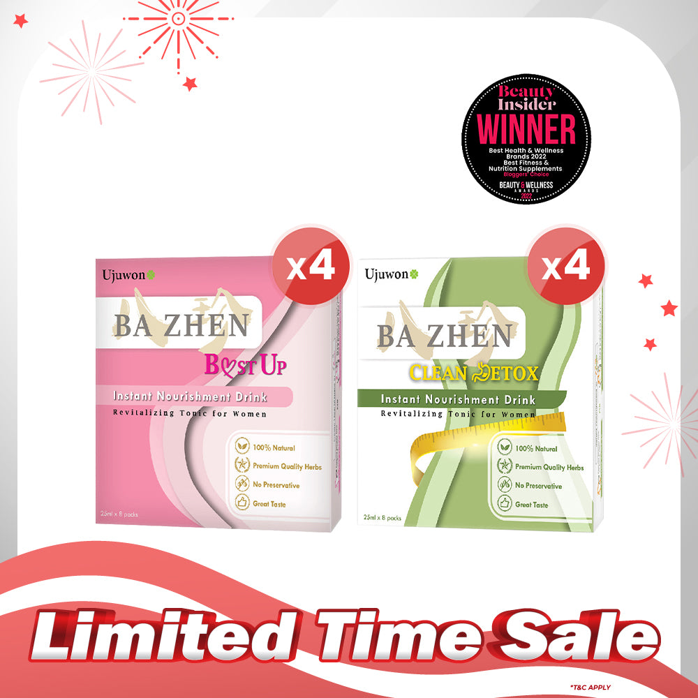【Bundle Of 4】Ujuwon Ba Zhen Taiwan Instant Nourishment Drink
