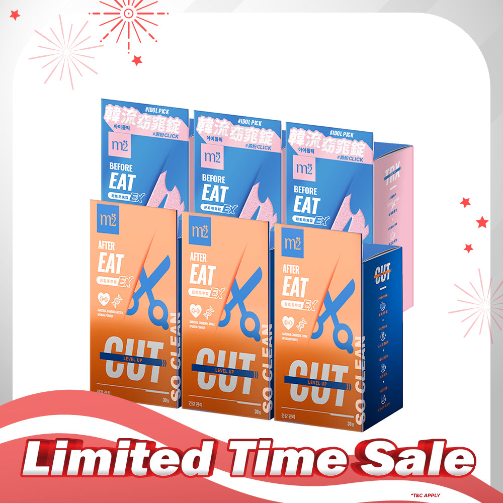 【Bundle of 6】M2 TRX Super Burn Calories Ex 30s x 3 Boxes + M2 Extreme Firm ABS Ex 30s x 3 Boxes