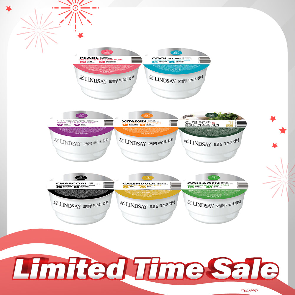 【Bundle Of 6】Lindsay Modeling Mask Cup Pack 28g