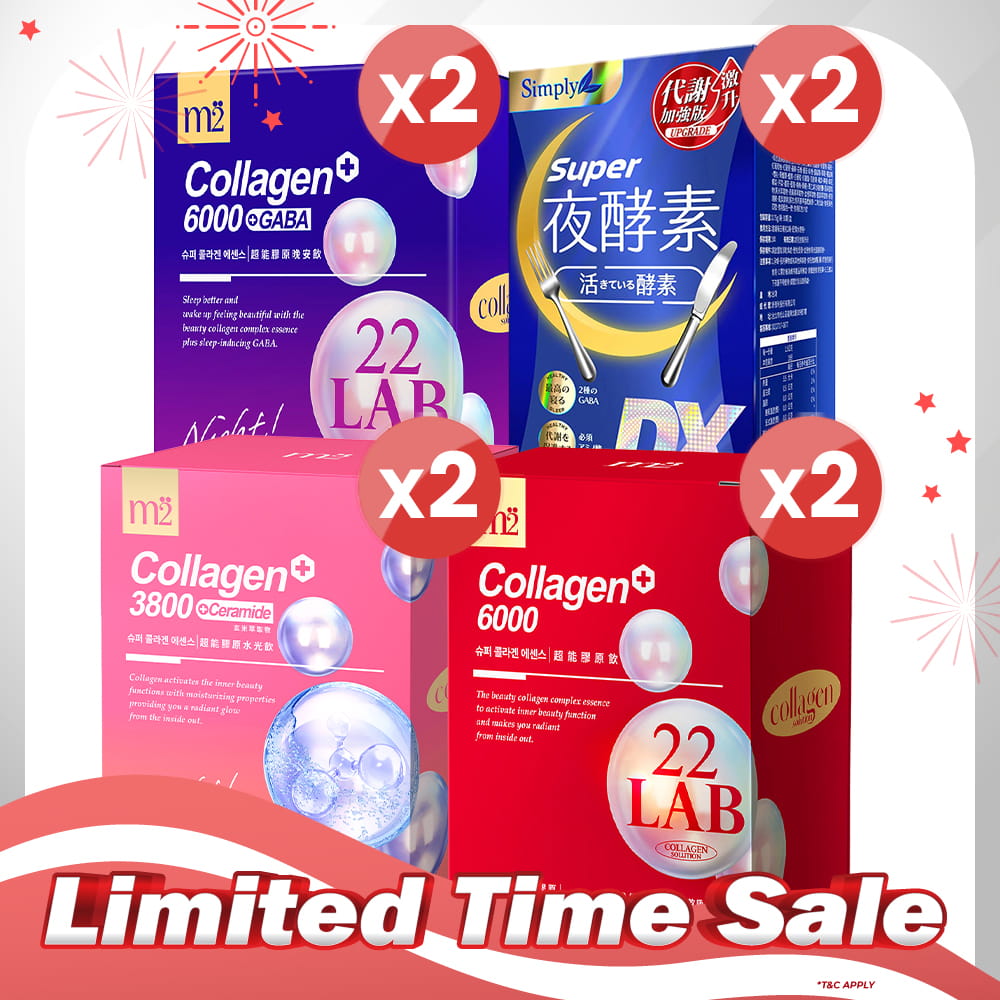 Simply Super Burn Night Metabolism Enzyme DX Tablet 30s x 2 Boxes + M2 22Lab Super Collagen Drink 8s (6000mg Drink / Drink+GABA / 3800 + Ceramide Drink) x 2 Boxes
