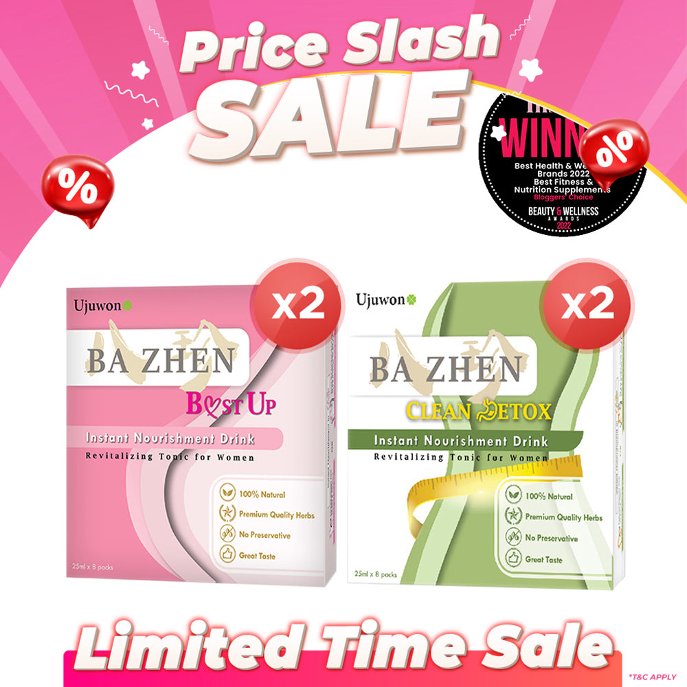 【Bundle Of 2】Ujuwon Ba Zhen Taiwan Instant Nourishment Drink