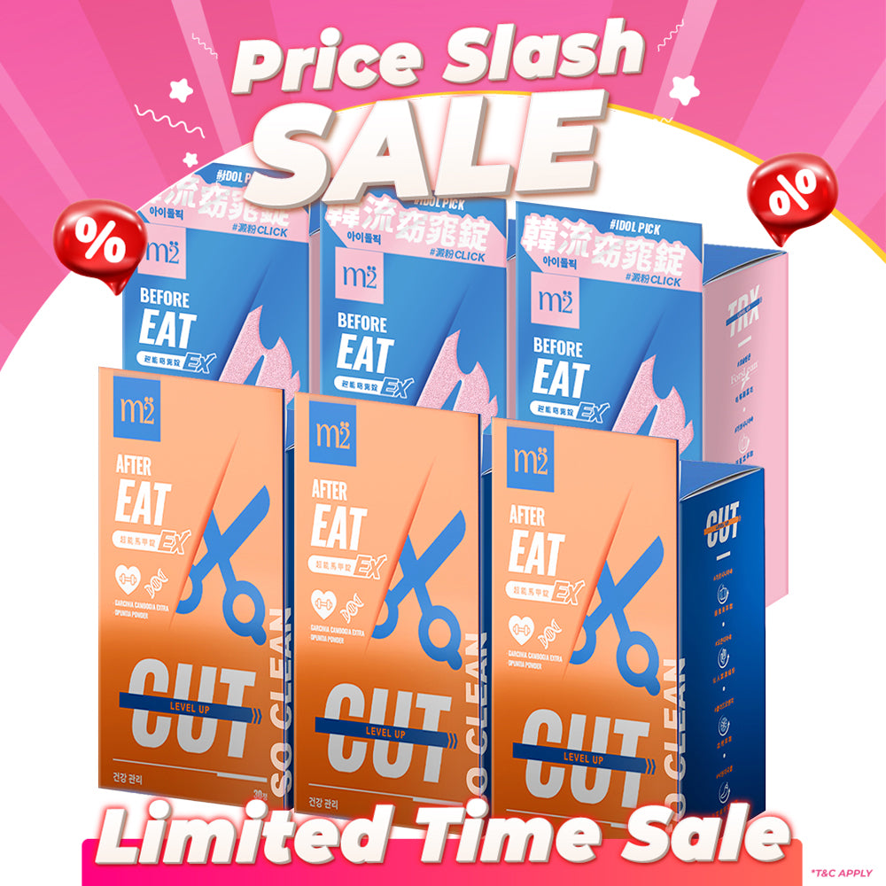 【Bundle of 6】M2 TRX Super Burn Calories Ex 30s x 3 Boxes + M2 Extreme Firm ABS Ex 30s x 3 Boxes