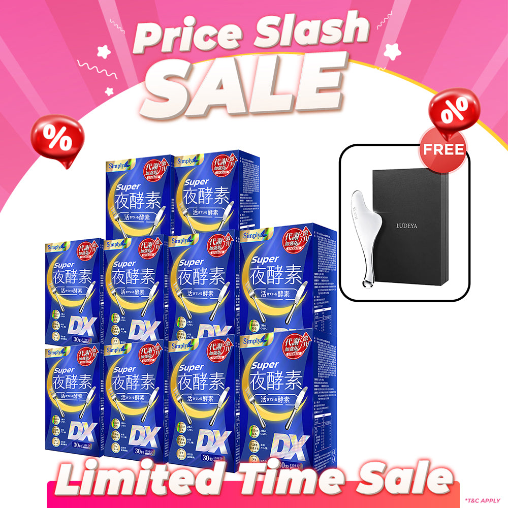 【Bundle of 10】Simply Super Burn Night Metabolism Enzyme DX Tablet 30s x 10 Boxes + Ludeya 2nd Generation Microcurrent Lifting Massaging Poller