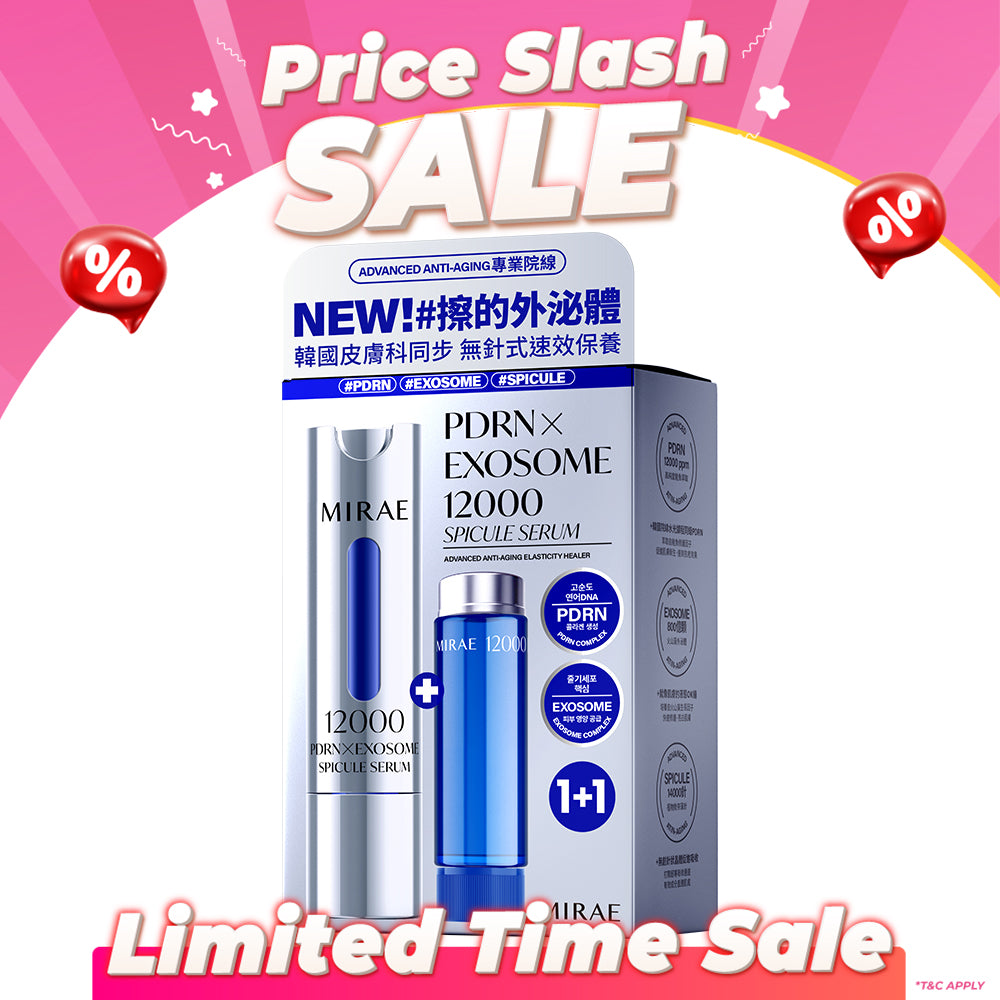 Mirae PDRN X Exosome 12000 Spicule Serum 15ml+15ml